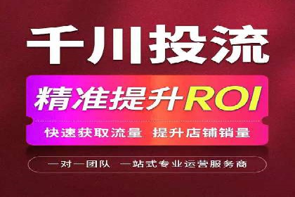 谷歌SEM案例分享：创意广告与品牌故事